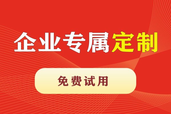 数百名客服为尊贵的客户提供优质的服务。2.使用期限：静态IP地址一朝分派给诞生-九游会体育-九游会欧洲杯-九玩游戏中心官网