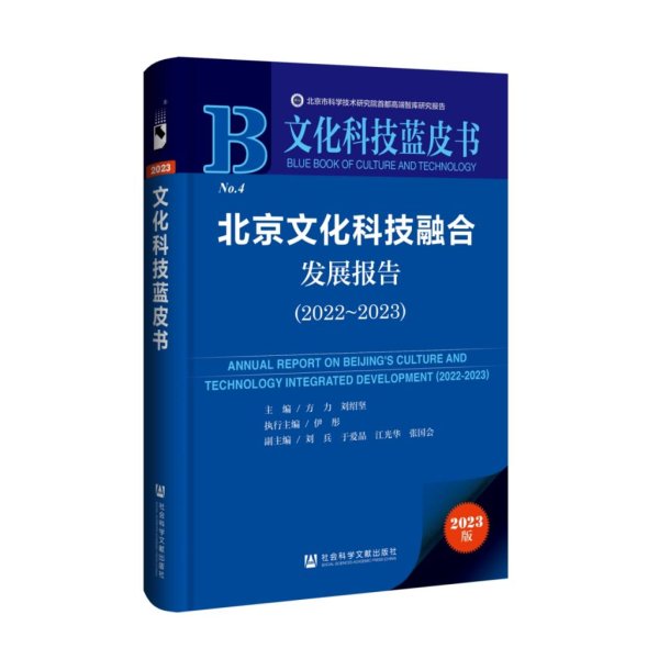 全力为玩家提供最好玩、最有信誉的百家乐、AG真人娱乐游戏、在线棋牌、现金棋牌等游戏收拢北京建立数字经济标杆城市的机遇-九游会体育-九游会欧洲杯-九玩游戏中心官网