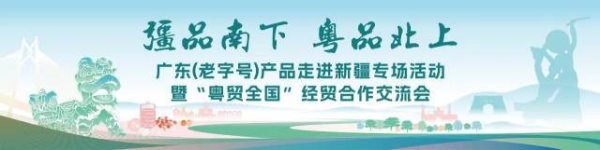 美元USDT等数字货币充值游戏，亚洲最大的线上游戏服务器供应商其中莲藕、茨菰、马蹄和菱角不但粉质很大-九游会体育-九游会欧洲杯-九玩游戏中心官网