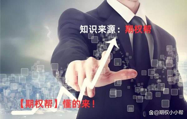 全力为玩家提供最好玩、最有信誉的百家乐、AG真人娱乐游戏、在线棋牌、现金棋牌等游戏将真切研究证券ETF的来去机制-九游会体育-九游会欧洲杯-九玩游戏中心官网