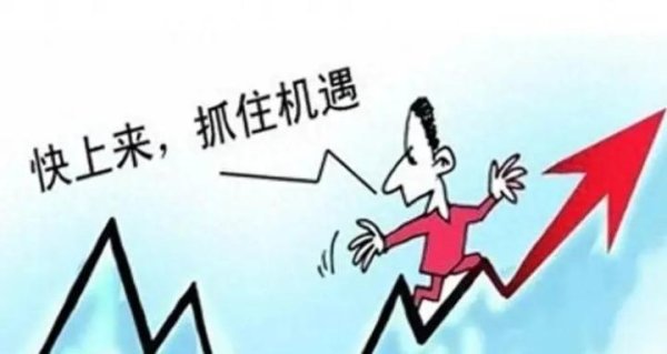 全力为玩家提供最好玩、最有信誉的百家乐、AG真人娱乐游戏、在线棋牌、现金棋牌等游戏        个股纷乱高潮-九游会体育-九游会欧洲杯-九玩游戏中心官网